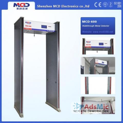 MCD 600 Archway Gate Metal Detector in ... youtube.com