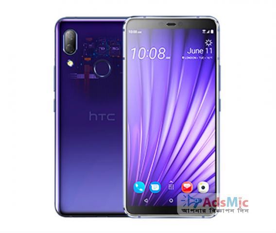 HTC U19e