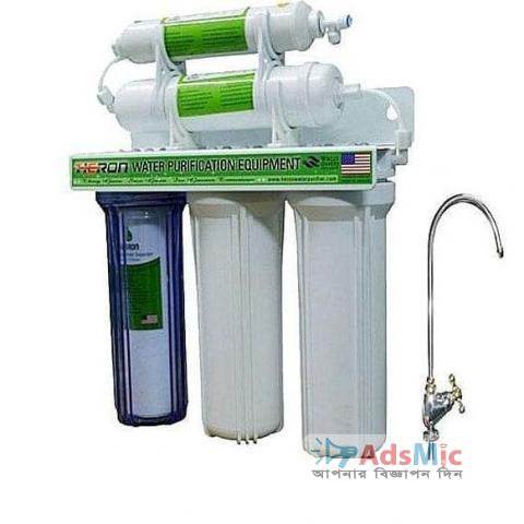 Heron water purifier