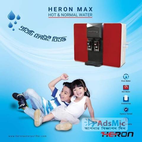 Heron Max Hot & Normal Water Purifier