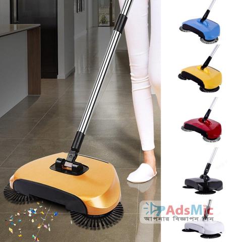 Smart Spin Broom Cleaner