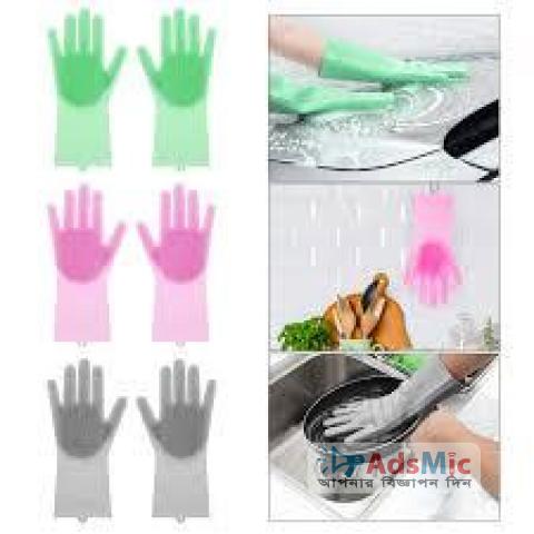 Silicone Dish Washing Gloves