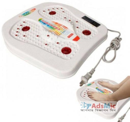 Infrared Vibrating Foot Massager