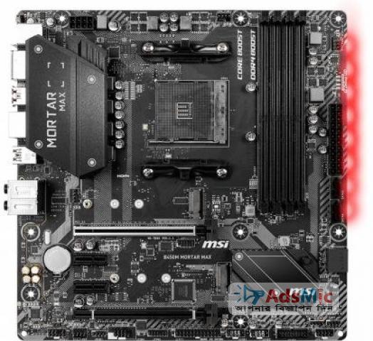 MSI B450M Mortar Max Gaming Motherboard