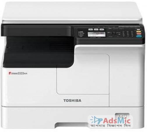 Toshiba e-Studio 2323AM Multifunction Duplex Copier