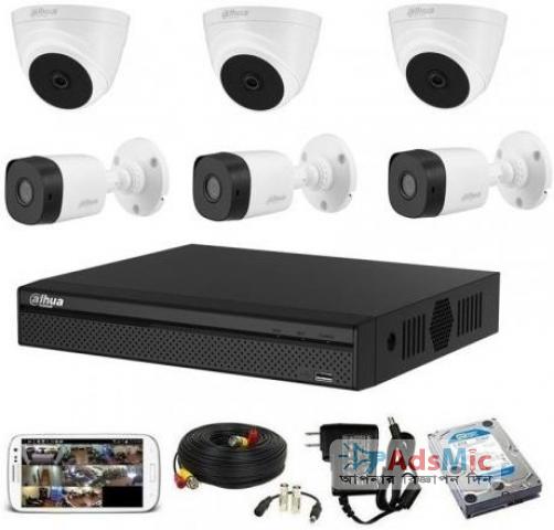 CCTV Package Dahua XVR1A08 8-CH DVR 2MP HD Camera