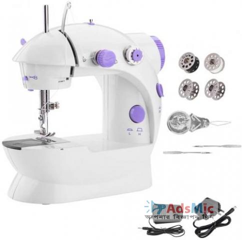 Mini Sewing Machine SM-202A