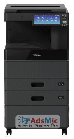 Toshiba e-Studio 4518A A3 Black and White Copier Machine