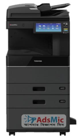 Toshiba E-Studio 5018A Photocopier