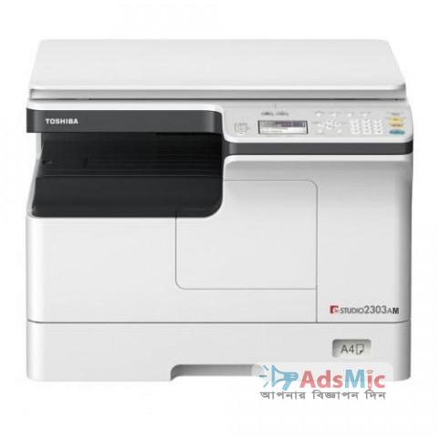 Toshiba e-Studio 2303AM Digital MFP A3 Copier Machine