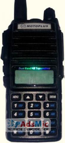 Motoplus GP82 Dual Band Walkie Talkie