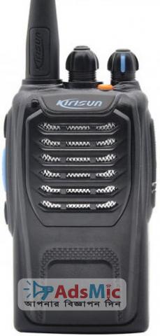 Kirisun PT558S Professional 16 Channel Radio Walkie-Talkie