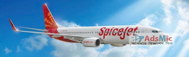 Dhaka To Kolkata International Return Air Ticket By Spicejet