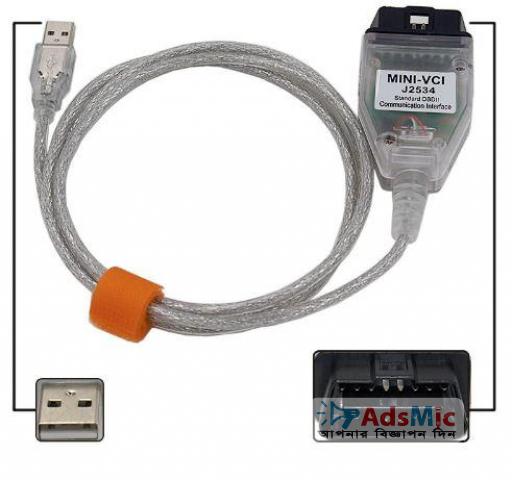 Mini VCI J2534 Car Diagnostic Cable