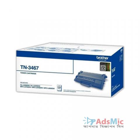 Plus Print TN-3467 Black Compatible LaserJet Toner