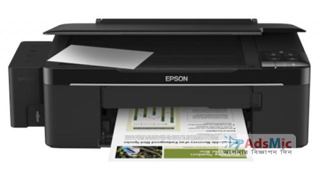 Epson L200 All-in-One Photo Printer