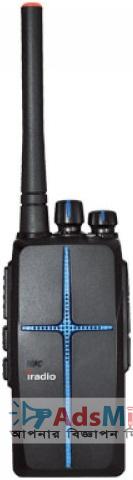 Iradio CP-680 16-CH Handheld Two-Way Radio