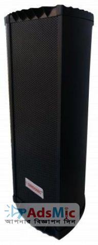 Simsonic CS-205 Wall Mountable Column Speaker