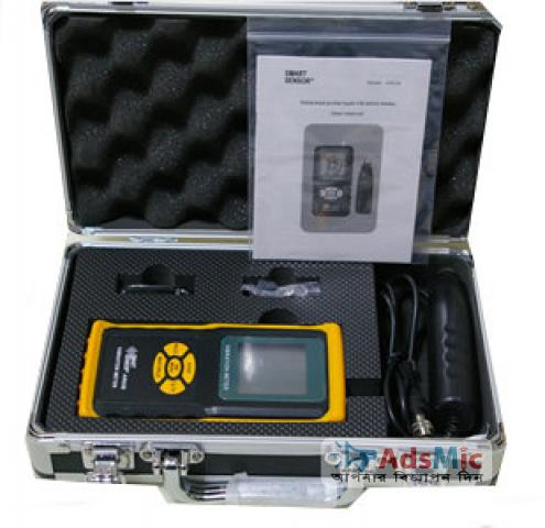 Smart Sensor AR63B Digital LCD Screen Vibration Meter Tester