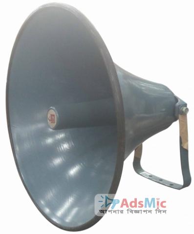 T-20 Heavy Duty Outdoor Horn