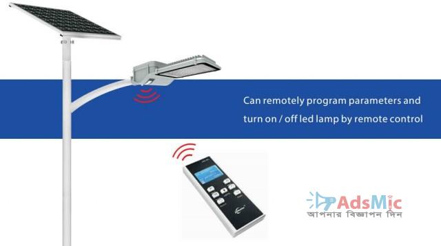 Ensysco Integrated 20 Watt Solar Street Light