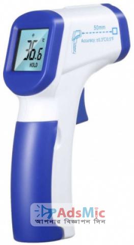 Flus IR-805B Human Body Infrared Thermometer