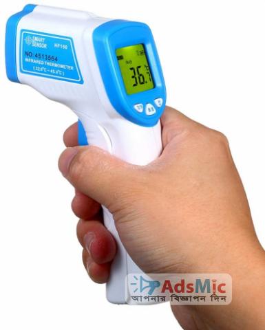 Smart Sensor HF-150 Infrared Thermometer