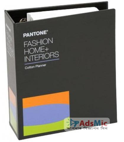 Pantone FHIC300A Fashion Home+ Interiors Cotton Planner