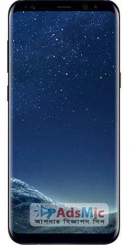 Samsung Galaxy S8 Plus