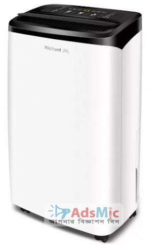 Richard JH Hilfiger RJH-18L Industrial Dehumidifier