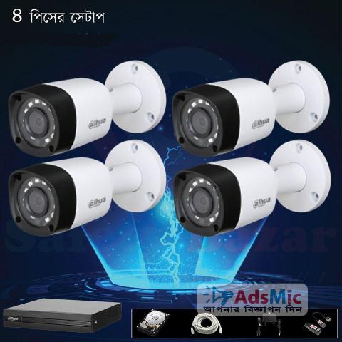 CCTV Camera Package 16CH DVR 16-Pcs 500GB HDD 2 Year Service
