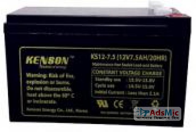 Kenson KS12-7.5 12V7.5AH/20HR UPS Battery